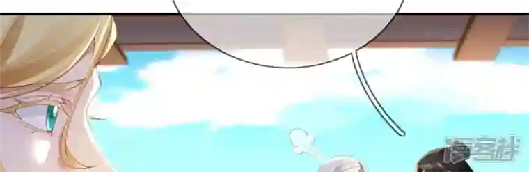 废柴女配，独揽群芳第99话 棋子的牺牲