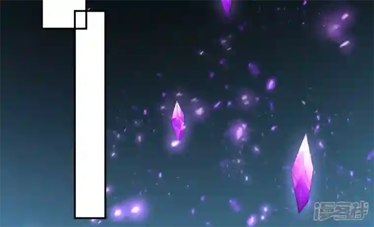 废柴女配，独揽群芳第99话 棋子的牺牲