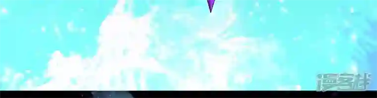 废柴女配，独揽群芳第99话 棋子的牺牲