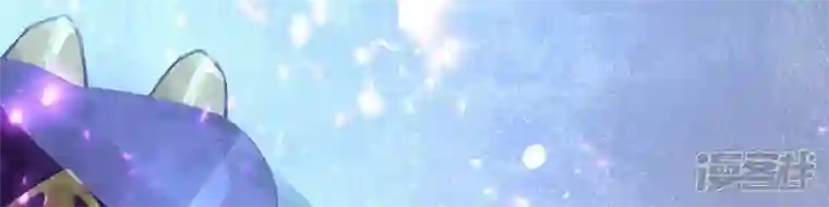 废柴女配，独揽群芳第99话 棋子的牺牲