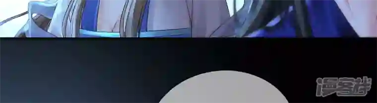 废柴女配，独揽群芳第99话 棋子的牺牲