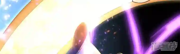 废柴女配，独揽群芳第99话 棋子的牺牲