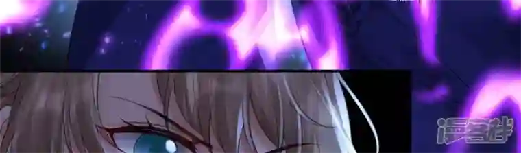 废柴女配，独揽群芳第99话 棋子的牺牲