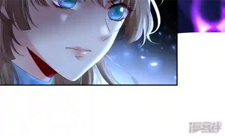 废柴女配，独揽群芳第99话 棋子的牺牲