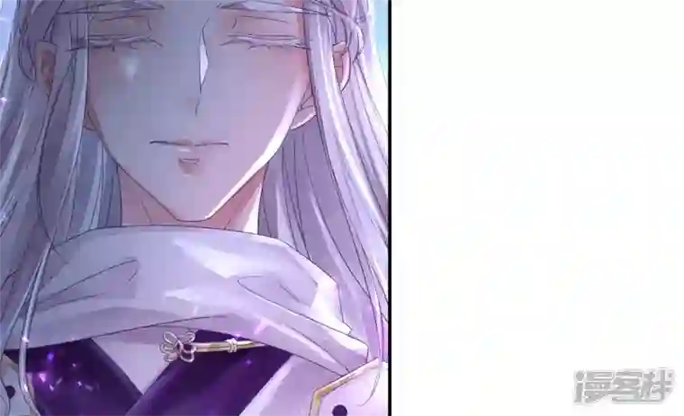 废柴女配，独揽群芳第99话 棋子的牺牲