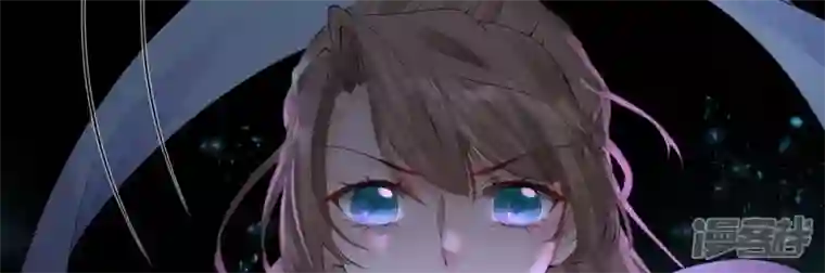 废柴女配，独揽群芳第99话 棋子的牺牲