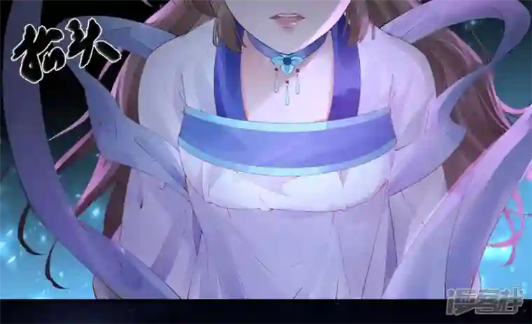 废柴女配，独揽群芳第99话 棋子的牺牲