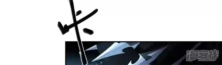 废柴女配，独揽群芳第99话 棋子的牺牲