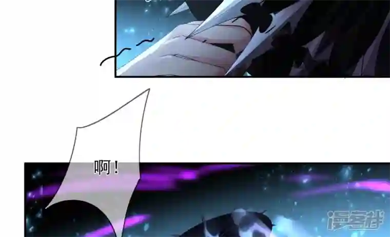 废柴女配，独揽群芳第99话 棋子的牺牲