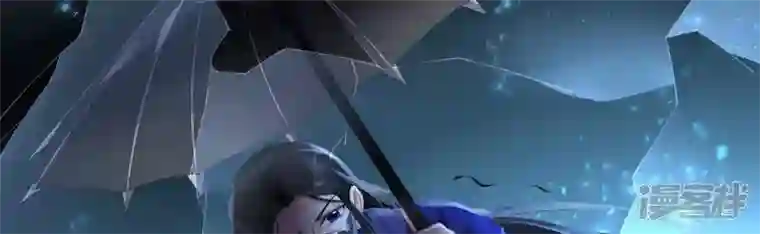 废柴女配，独揽群芳第99话 棋子的牺牲