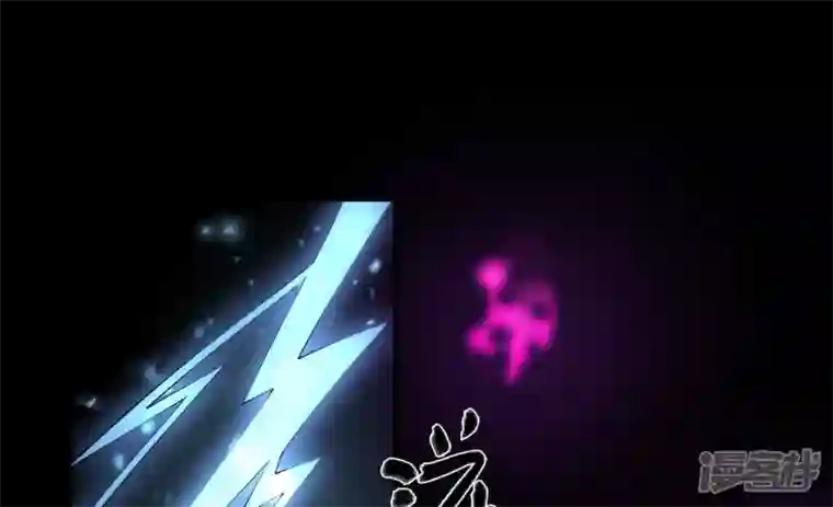 废柴女配，独揽群芳第99话 棋子的牺牲