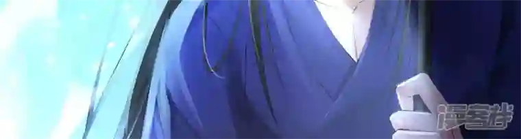 废柴女配，独揽群芳第99话 棋子的牺牲