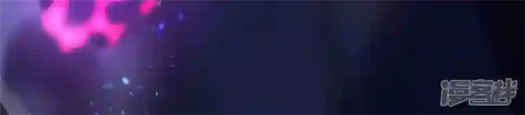 废柴女配，独揽群芳第99话 棋子的牺牲