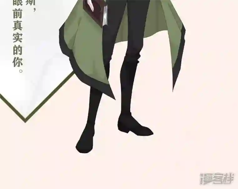 废柴女配，独揽群芳周年庆打CALL福利