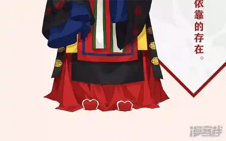 废柴女配，独揽群芳周年庆打CALL福利
