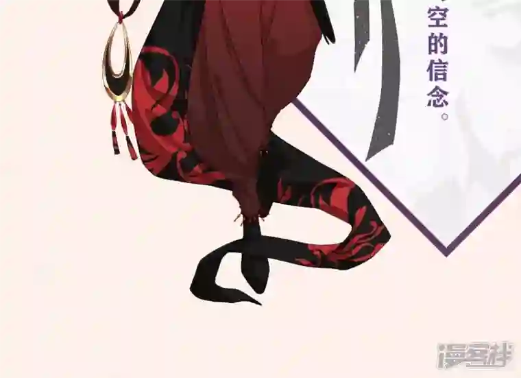 废柴女配，独揽群芳周年庆打CALL福利