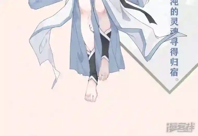 废柴女配，独揽群芳周年庆打CALL福利