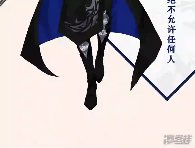 废柴女配，独揽群芳周年庆打CALL福利