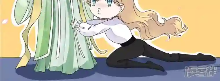 废柴女配，独揽群芳第100话 月蚀