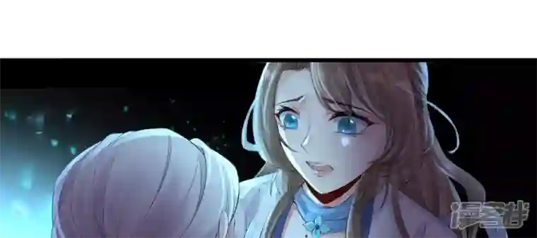 废柴女配，独揽群芳第100话 月蚀