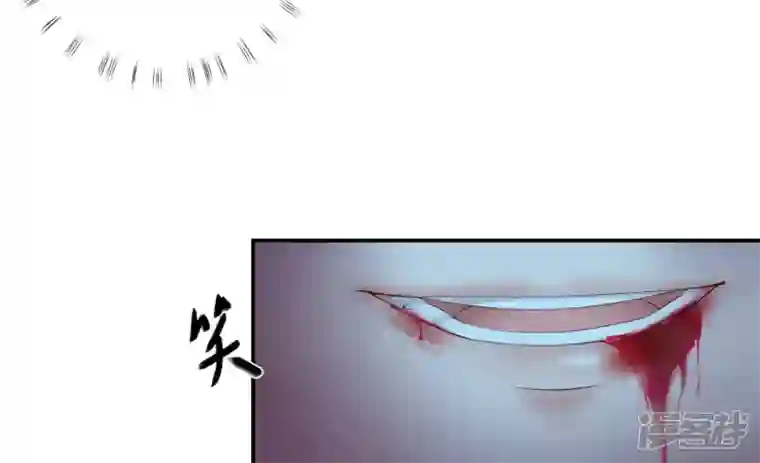 废柴女配，独揽群芳第100话 月蚀