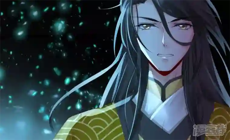 废柴女配，独揽群芳第100话 月蚀