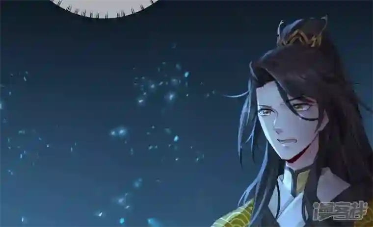 废柴女配，独揽群芳第100话 月蚀