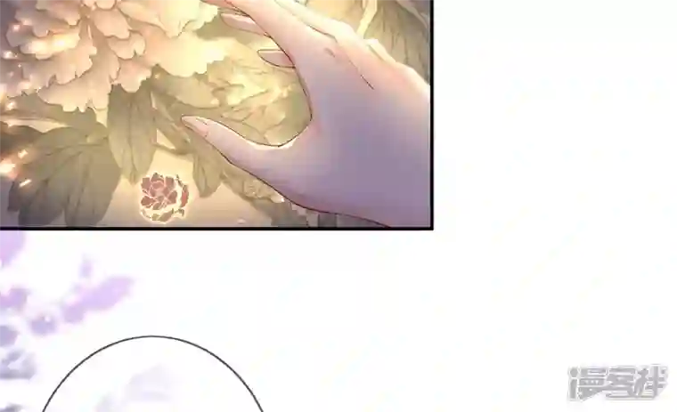 废柴女配，独揽群芳第101话 换命