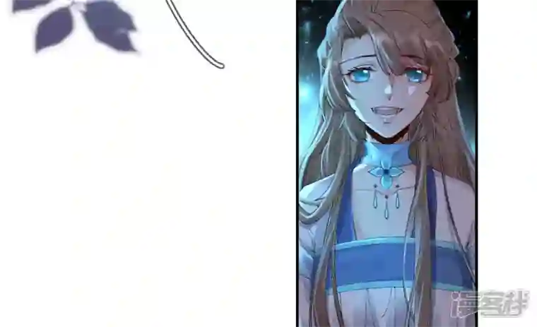 废柴女配，独揽群芳第101话 换命