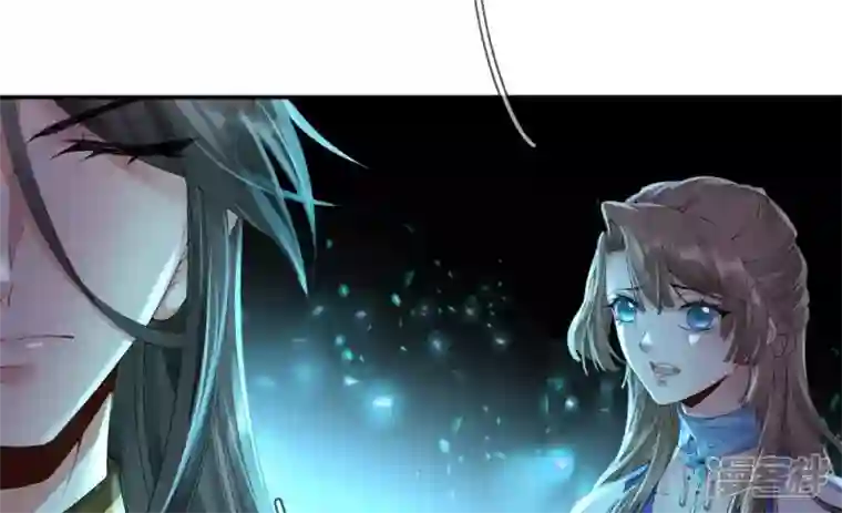 废柴女配，独揽群芳第101话 换命