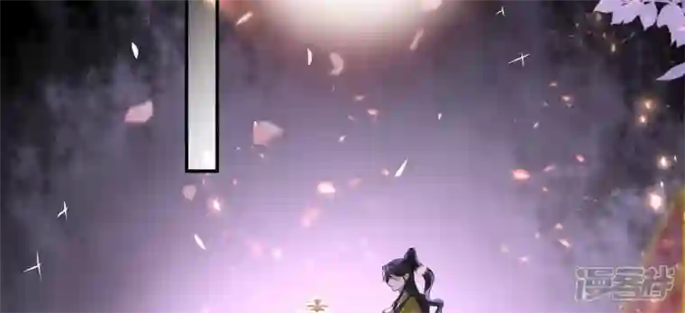 废柴女配，独揽群芳第101话 换命