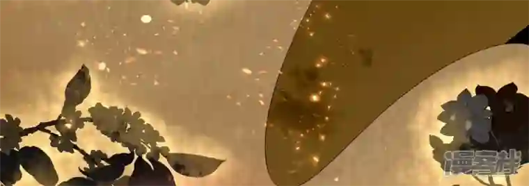 废柴女配，独揽群芳第101话 换命