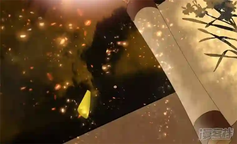 废柴女配，独揽群芳第101话 换命