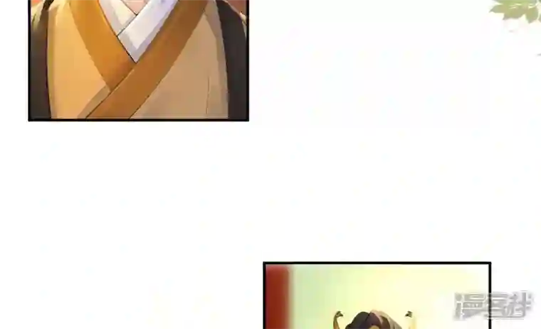 废柴女配，独揽群芳第101话 换命