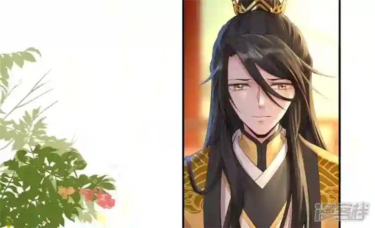 废柴女配，独揽群芳第101话 换命