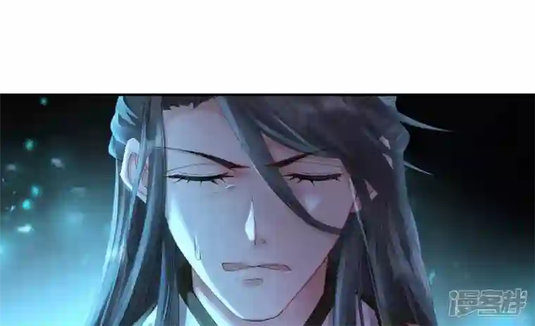 废柴女配，独揽群芳第101话 换命