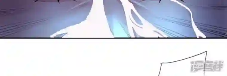 废柴女配，独揽群芳第101话 换命
