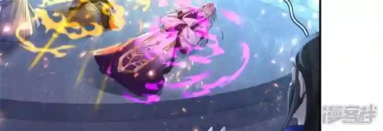 废柴女配，独揽群芳第101话 换命