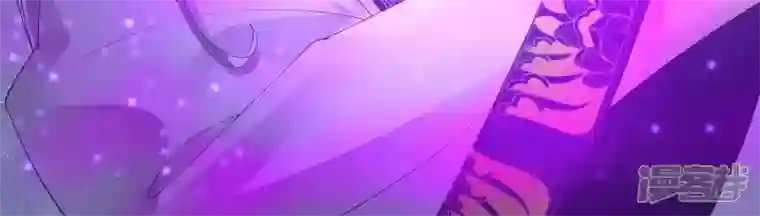 废柴女配，独揽群芳第101话 换命