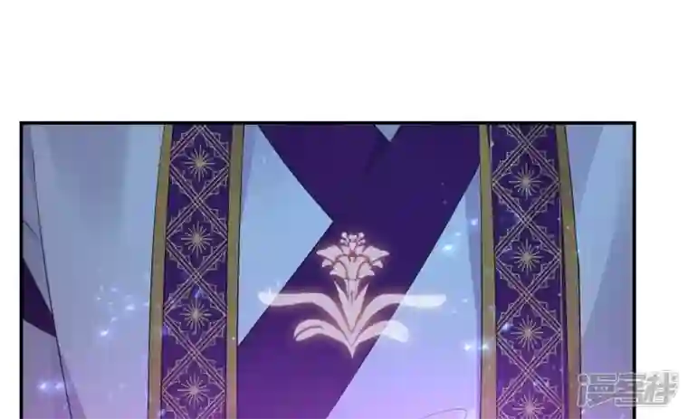 废柴女配，独揽群芳第101话 换命