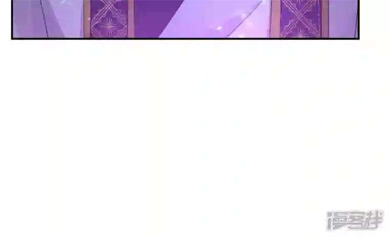 废柴女配，独揽群芳第101话 换命