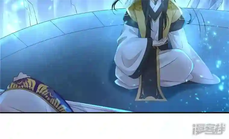 废柴女配，独揽群芳第101话 换命