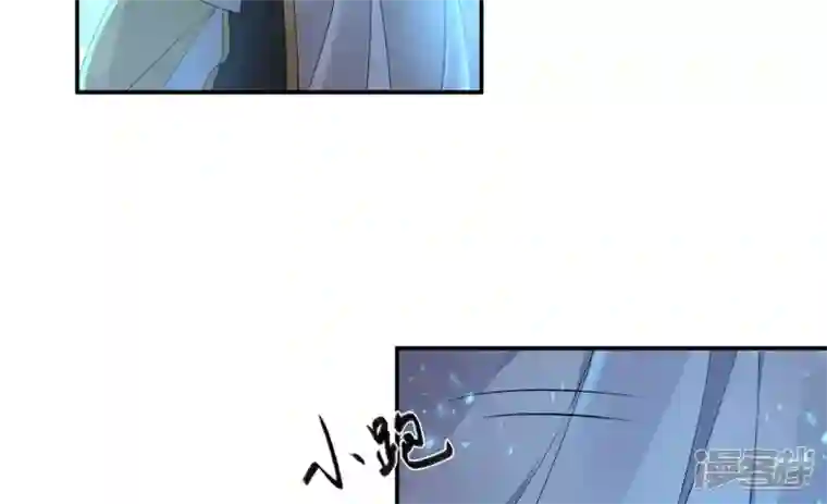 废柴女配，独揽群芳第101话 换命