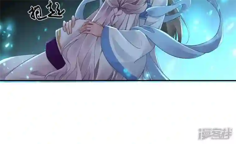 废柴女配，独揽群芳第101话 换命