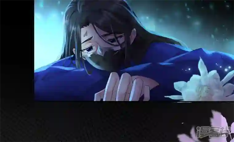 废柴女配，独揽群芳第102话 感应