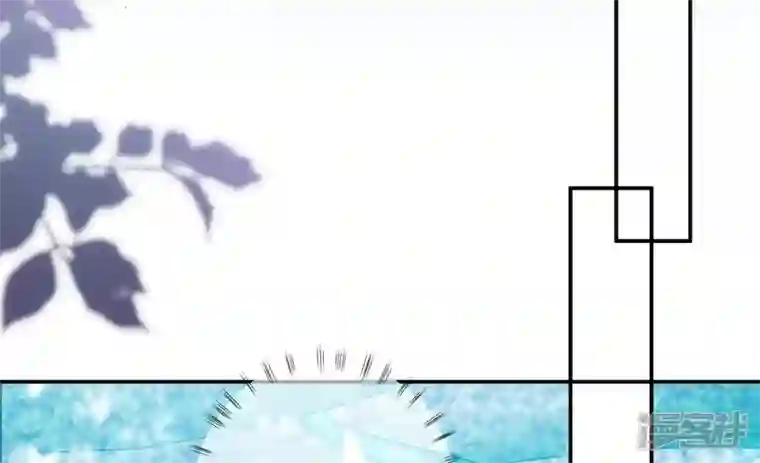 废柴女配，独揽群芳第102话 感应
