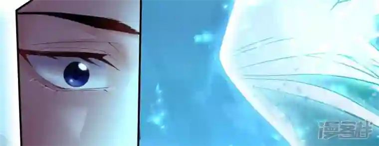 废柴女配，独揽群芳第102话 感应