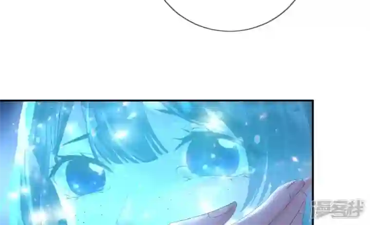 废柴女配，独揽群芳第102话 感应