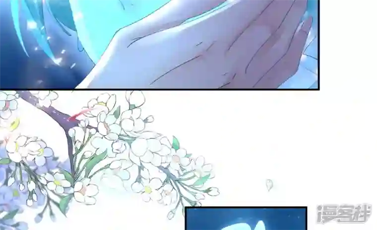 废柴女配，独揽群芳第102话 感应