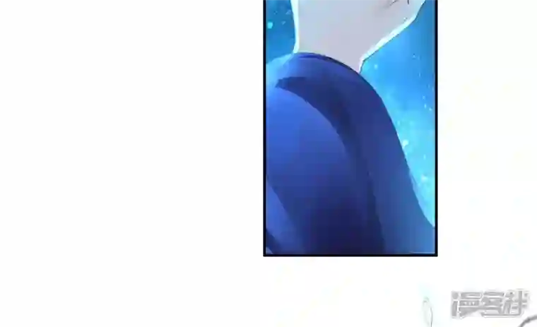 废柴女配，独揽群芳第102话 感应
